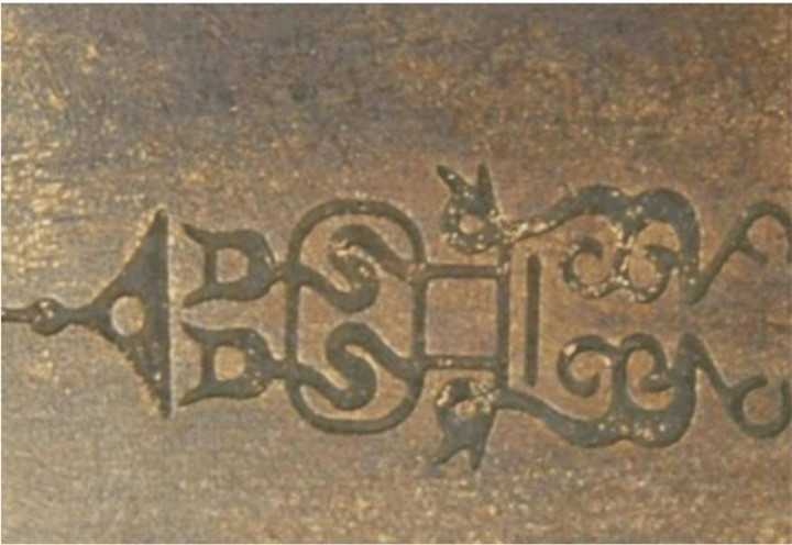 Sự việc trên thu hút sự quan tâm của các cán bộ tại Cục Di tích Văn hóa địa phương. Họ đã đến nhà ông Trần để tìm hiểu sự việc trước khi đến trạm thu mua phế liệu.