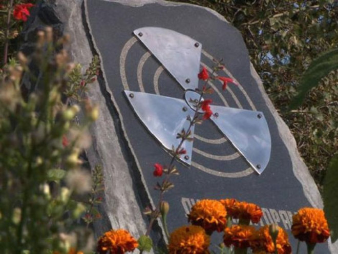 Những thành phố khép kín, "vô hình" trên mọi tấm bản đồ là nơi Liên Xô xây dựng các căn cứ quân sự, nhà máy vũ khí hay cơ sở nghiên cứu bí mật. Do đó, an ninh tại những nơi này được thắt chặt và đảm bảo không có người ngoài xâm nhập hay bị rò rỉ thông tin ra bên ngoài.