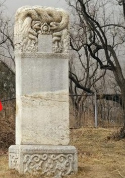 Bi an bia mo khac “loi nguyen” 8 chu... Can Long khong dam dong toi-Hinh-2