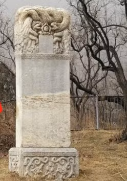 Bi an bia mo khac “loi nguyen” 8 chu... Can Long khong dam dong toi-Hinh-2