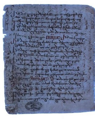 Theo chuyên gia Kessel, đoạn nhỏ trong bản dịch Tân Ước trên được viết vào thế kỷ thứ 3 và được sao chép vào thế kỉ thứ 6. Nó được tìm thấy trong một tấm da cừu tái sử dụng.