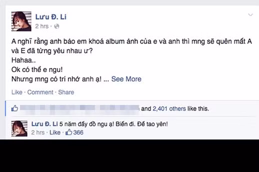Tuy nhiên, những người quan tâm đến câu chuyện này cũng đã tình cờ phát hiện ra một sự thật. Hot girl, diễn viên Lưu Đê Li - Lee Balan đã có một số phản ứng khi tin đồn Huyền My có người yêu là thiếu gia giàu có Thế Anh xuất hiện trên mạng.