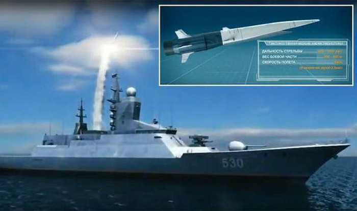 Trước đó ông Putin từng nói rằng, Nga không muốn bắt đầu một cuộc chạy đua vũ trang mới với phương Tây, nhưng ông cũng khẳng định, Nga cũng có những vũ khí mà các đối thủ khác không thể chống đỡ và có khả năng đánh trúng hầu hết mọi mục tiêu trên thế giới. Ảnh: Tên lửa Zircon - Nguồn: Wikipedia.