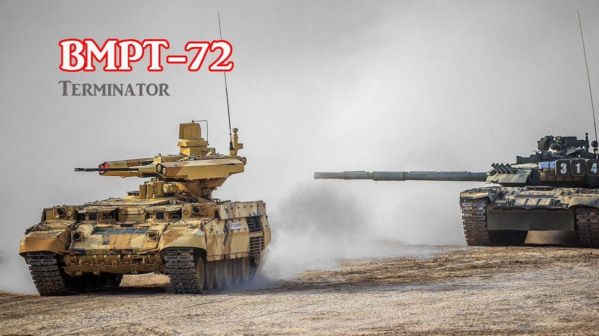 BMPT-72 “Terminator - Kẻ hủy diệt” là một phương tiện chiến tranh độc đáo và có tính thực tế cao, dựa trên kinh nghiệm mà người Nga rút ra trong các cuộc chiến tranh trong suốt thời gian qua. Về vũ khí, xe sử dụng pháo tự động nòng đôi 2A42 cỡ 30mm với tốc độ bắn lên tới 600 phát/phút, cùng với 4 ống phóng tên lửa chống tăng Ataka-T được đặt đối xứng ở 2 bên pháo chính với khả năng tấn công tối đa 6.000m, sử dụng đầu đạn lõm nổ kép có thể dễ dàng tiêu diệt xe tăng có trang bị giáp phản ứng nổ. Ảnh: BMPT-72 phối hợp tác chiến với T-80UD.