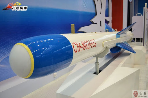 Ví dụ đoạn video tương tự cũng cho thấy các tàu ngầm Type 209 mà Hải quân Venezuela trang bị, nhưng thực tế các tàu ngầm này đã không ra khơi trong nhiều năm và người ta không thấy quả tên lửa C-802A nào trên tàu ngầm của hải quân Venezuela. Ảnh: Tên lửa chống hạm C-802A. Nguồn: Sina