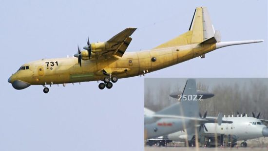 Thời gian gần đây, các máy bay của Trung Quốc đã tích cực thực hiện các hoạt động tuần tra và huấn luyện ở các khu vực xung quanh vùng biển phía nam của Đài Loan. Trong số các máy bay quân sự tham gia, xuất hiện nhiều máy bay chống ngầm Y-8, thuộc loại hiện đại nhất của Trung Quốc. Ảnh: Máy bay Y-8. Nguồn: Sina