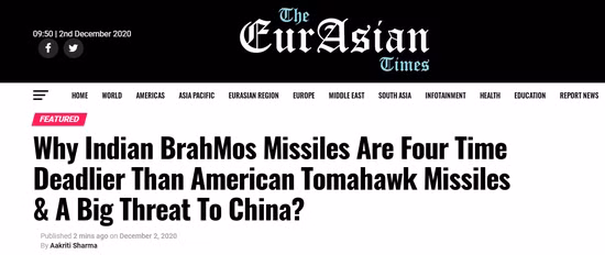 Hải quân Ấn Độ vào ngày 1/12 đã tiến hành thử nghiệm thành công phiên bản chống hạm của tên lửa hành trình siêu thanh BrahMos; tên lửa được phóng từ tàu khu trục mang tên lửa dẫn đường INS Ranvijay của Hải quân Ấn Độ và đã bắn trúng mục tiêu gần Quần đảo Andaman và Nicobar ở Vịnh Bengal.