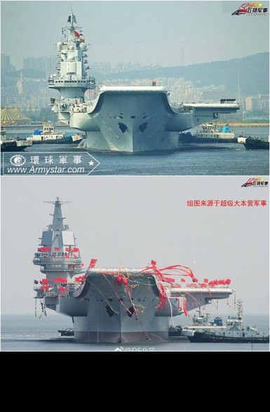 Tàu sân bay Sơn Đông (CV-17) thuộc lớp Type-002 do Trung Quốc tự đóng dựa trên thiết kế chiếc Liêu Ninh (CV-16) lớp Type-001. Thực ra, Liêu Ninh chính là chiếc hàng không mẫu hạm Varyag được đóng trong cuối thời Liên Xô và sau đó được Trung Quốc mua lại từ Ukraine rồi về hoàn thiện nốt, về cơ bản nó có khả năng tương đương với chiếc tàu sân bay Đô đốc Kuznetsov của Hải quân Nga. Tuy nhiên, Sơn Đông có sự cải tiến hơn khi đã loại bỏ các tổ hợp tên lửa chống hạm tầm xa để mở rộng khả năng mang theo nhiều máy bay hơn. Ảnh: So sánh sự tương đồng giữa Liêu Ninh (trên) và Sơn Đông (dưới).