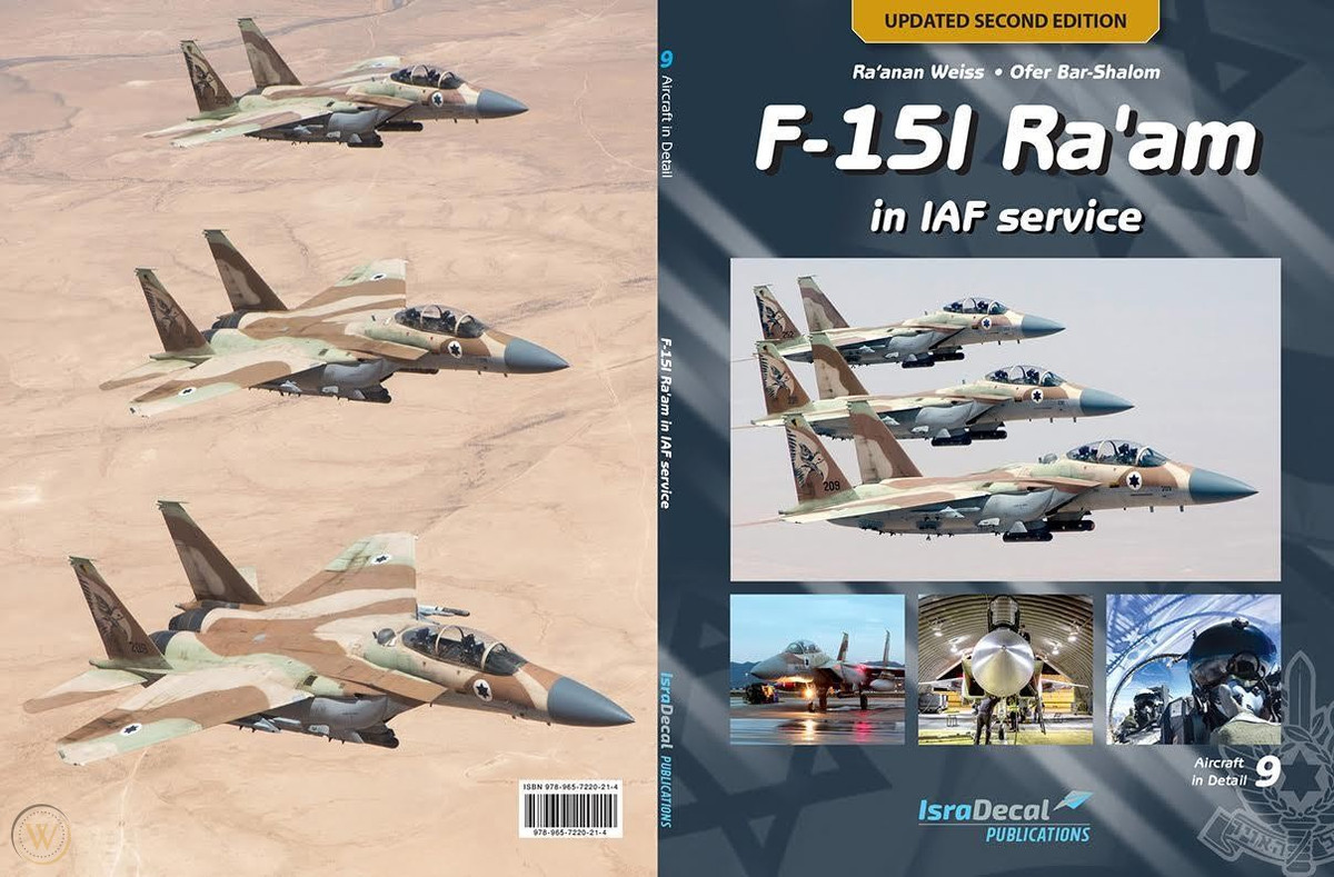 F-15I có thể mang theo tất cả các loại vũ khí mà F-15A mà Israel đang trang bị và sau đó là một số loại vũ khí mới do Israel tự phát triển. Ra'am ban đầu mang tên lửa tầm ngắn, dẫn đường bằng tia hồng ngoại AIM-9L Sidewinder của Mỹ và Python của Israel, nhưng sau đó chỉ dùng Python. F-15I cũng sử dụng được cả tên lửa tầm trung dẫn đường bằng radar AIM-7 Sparrow và AIM-120 AMRAAM mới hơn.