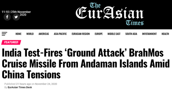 Theo tin từ trang web Eurasia Times truyền thông Ấn Độ, trong bối cảnh căng thẳng trong quan hệ với Trung Quốc bùng phát từ tháng 6 đến nay, chưa hề có dấu hiệu thuyên giảm, Ấn Độ đã phóng thử thành công tên lửa hành trình BrahMos phiên bản mới từ quần đảo Andaman.