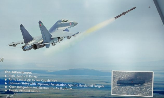Cũng trong cuộc diễn tập này, một chiếc Su-30MKI khác, có cấu hình tương tự, cất cánh từ một căn cứ không quân ở Tây Bengal, đã phóng tên lửa BrahMos và đánh trúng mục tiêu gần quần đảo Lakshadwep ở Biển Ả Rập. Như vậy chứng minh khả năng vượt trội của tên lửa BrahMos.