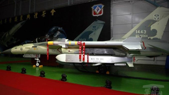 Trung Quốc luôn coi Đài Loan là một phần lãnh thổ chờ thống nhất, kể cả bằng vũ lực. Bắc Kinh gần đây gia tăng áp lực quân sự lên đảo Đài Loan, khi nhiều lần tổ chức diễn tập quy mô lớn quanh hòn đảo, với các loại vũ khí, khí tài quân sự hiện đại nhất trong biên chế.