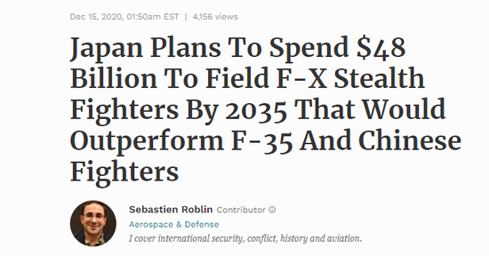 Theo tờ "Forbes" của Mỹ, những thông tin chi tiết mới về tiêm kích thế hệ 6, do Nhật Bản phát triển đã được tiết lộ. Theo kế hoạch, Nhật Bản dự kiến sẽ chế tạo nguyên mẫu đầu tiên vào năm 2024 và thực hiện chuyến bay đầu tiên vào năm 2028.