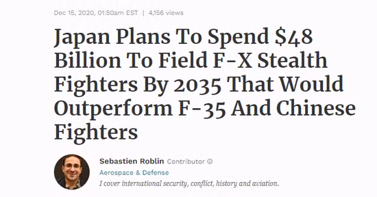 Theo tờ "Forbes" của Mỹ, những thông tin chi tiết mới về tiêm kích thế hệ 6, do Nhật Bản phát triển đã được tiết lộ. Theo kế hoạch, Nhật Bản dự kiến sẽ chế tạo nguyên mẫu đầu tiên vào năm 2024 và thực hiện chuyến bay đầu tiên vào năm 2028.
