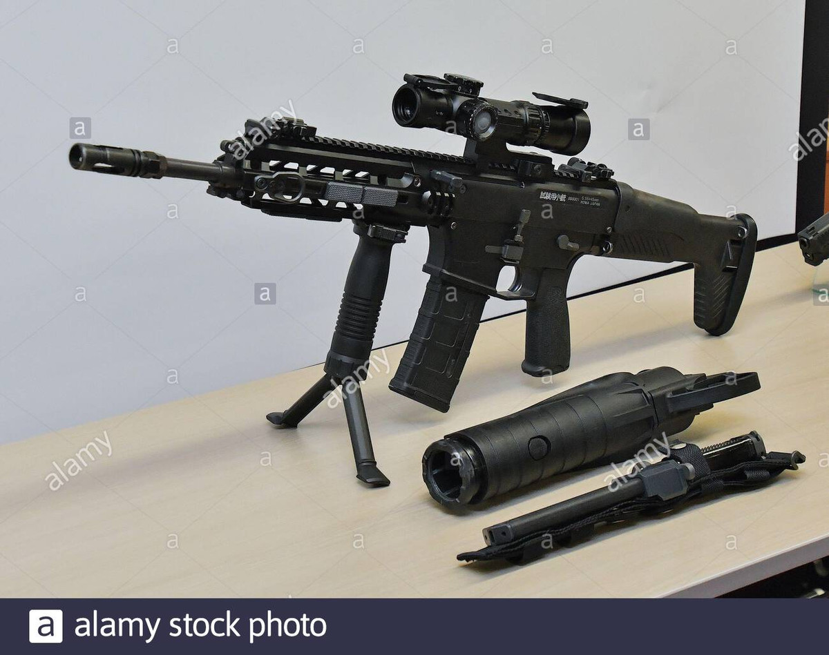 Có khả năng mẫu súng phóng lựu gắn dưới nòng của khẩu Beretta ARX160 cũng thử nghiệm cùng với khẩu Type 20 và được giữ lại. Từ trước đến nay, Lục quân Lực lượng Phòng vệ Nhật Bản sử dụng ống phóng lựu Kiểu 06 do công ty Daikin sản xuất. Ảnh: Súng Type 20 - Nguồn: Alamy Stock