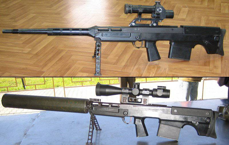 Cùng với việc cải tiến vũ khí bắn tỉa, còn có sự ra đời của các thiết bị đặc biệt để sử dụng trong nhiều điều kiện khí hậu và chiến đấu khác nhau như bộ quần áo ngụy trang; quần áo chống cháy, không thấm nước, cách nhiệt, các vật dụng và thực phẩm cần thiết để hỗ trợ cuộc sống. Ảnh: Súng bắn tỉa Exhaust của Nga - Nguồn: Topwar