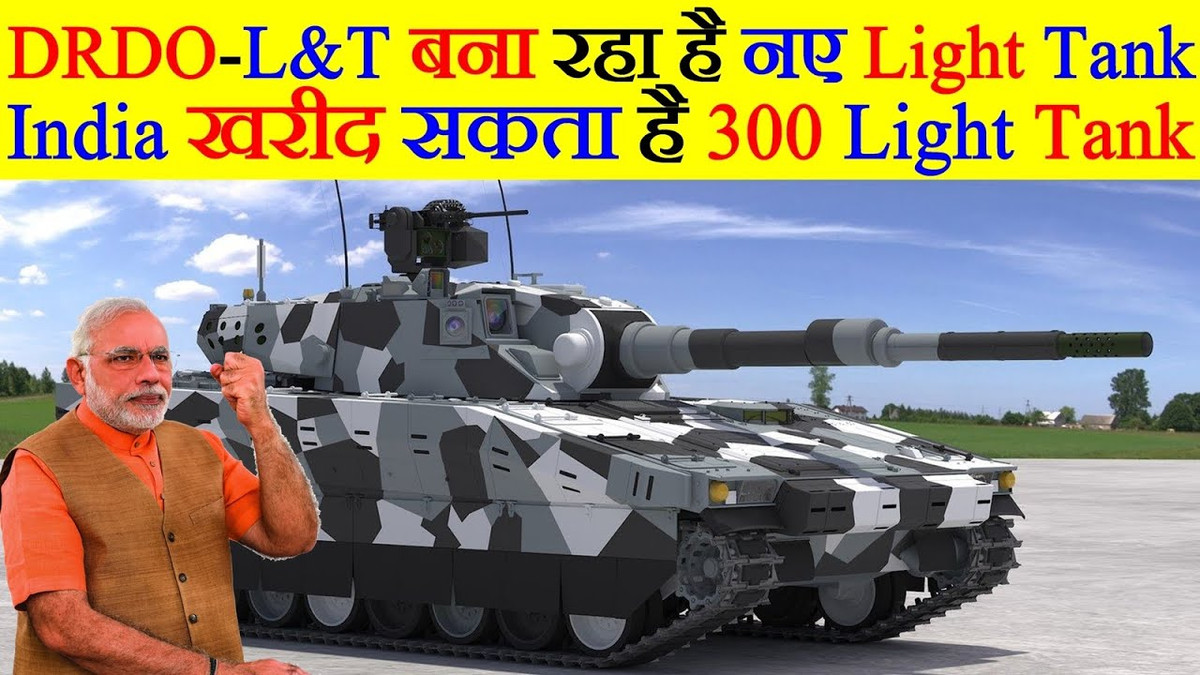 Do đó một phái đoàn quân sự Ấn Độ đã khẩn trương đến thăm Moscow để đàm phán mua xe tăng hạng nhẹ Sprut-SDM1. Hơn nữa, người Ấn Độ không hề "lăn tăn" trước thực tế là các cuộc thử nghiệm cấp nhà nước của loại xe tăng này vẫn chưa hoàn thành và nó vẫn chưa được quân đội Nga chấp nhận đưa vào biên chế.