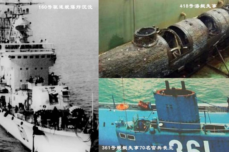 Kết quả là động cơ đã tiêu thụ phần lớn nguồn cung cấp không khí của tàu ngầm chỉ trong hai phút. Phi hành đoàn có thể cảm thấy choáng váng và khó thở trong phút đầu tiên, và sẽ bắt đầu bất tỉnh trong phút thứ hai. Áp suất không khí âm cũng làm cho nó không thể mở các cửa sập.