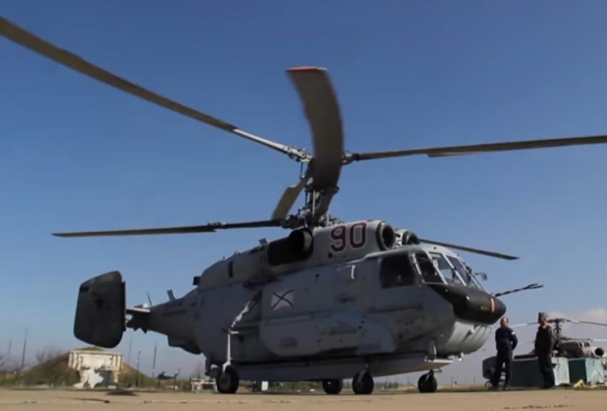 Trước đó từ tháng 2/2020, Không quân Hải quân Nga đã cho biết sẽ tăng cường năng lực cảnh báo sớm của Hạm đội Biển Đen bằng cách bổ sung thêm hàng loạt trực thăng cảnh báo sớm loại Ka-31R. Nguồn ảnh: Rumil.