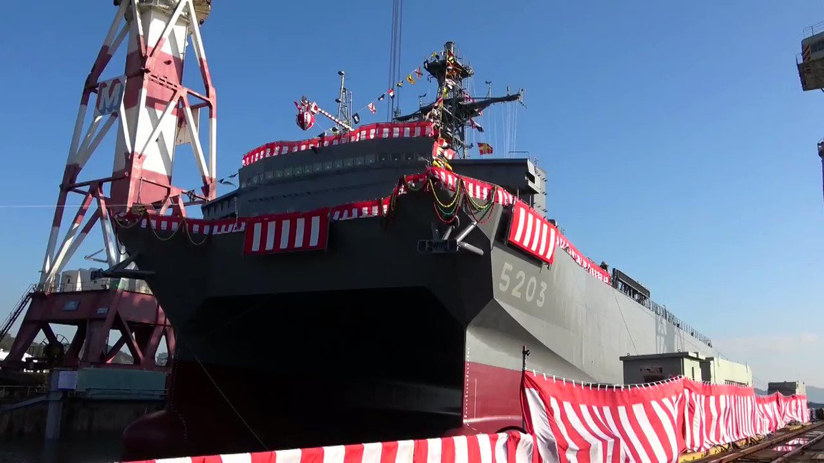 Các tàu do thám săn ngầm Hikibi có thân vỏ và hệ thống động lực được sản xuất trong nước, trong khi đó toàn bộ các thiết bị sonar được Mỹ cung cấp - nghĩa là tương đồng với thiết bị được hải quân Mỹ sử dụng. Nguồn ảnh: Commons.