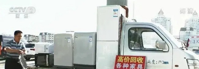 Người dân kiếm “bộn tiền” nhờ… vứt rác hộ - Hình 3 Nguoi dan kiem “bon tien” nho… vut rac ho-Hinh-3