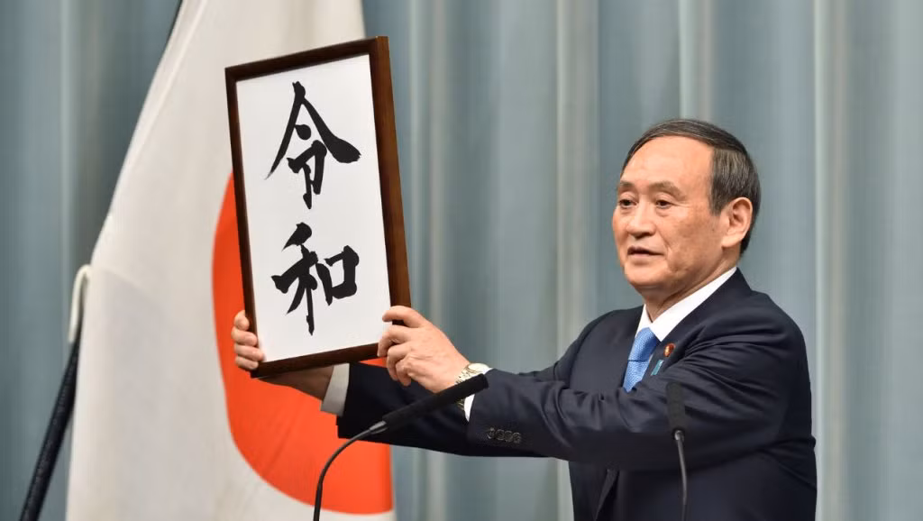 Hội đồng chuyên gia gồm 9 thành viên. Trong số này có những thành viên đáng chú ý gồm: Sadayuki Sakakibara - cựu Chủ tịch Liên đoàn doanh nghiệp Nhật Bản, giáo sư Đại học Kyoto Shinya Yamanaka - người giành giải thưởng Nobel y học năm 2012 và tiểu thuyết gia Mariko Hayashi.