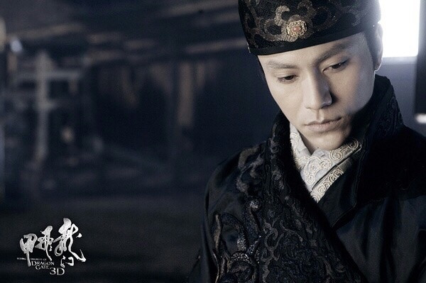 Về sau, Thái Vũ Đế Thác Bạt Đảo nhận thấy Tông Ái nhanh nhẹn, làm việc chu đáo nên giữ bên người hầu hạ. Được nhà vua sủng ái, Tông Ái lạm quyền, kết bè kết phái, nhận hối lộ, tham ô.