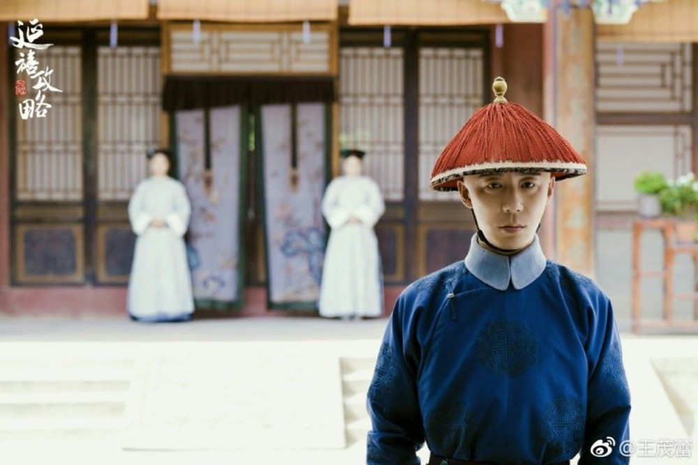 Thái Vũ Đế Thác Bạt Đảo tin những lời bịa đặt của Tông Ái nên xử tội những quan lại thân tín của Thái tử. Về sau, Thác Bạt Hoảng lâm bệnh và qua đời.