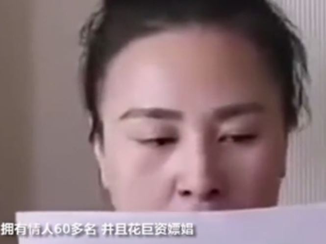 Trung Quoc: Vo quan chuc to chong co 60 nguoi tinh-Hinh-4