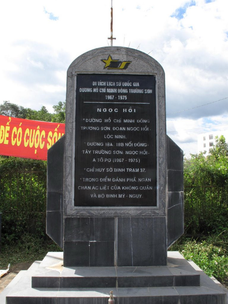 Hệ thống di tích đường Trường Sơn - đường Hồ Chí Minh (qua Thừa Thiên Huế) nằm trong hệ thống Di tích Quốc gia đặc biệt.