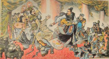 5 năm sau vụ hành thích Tần Thủy Hoàng thất bại, nhà Yên bị nước Tần chinh phục.