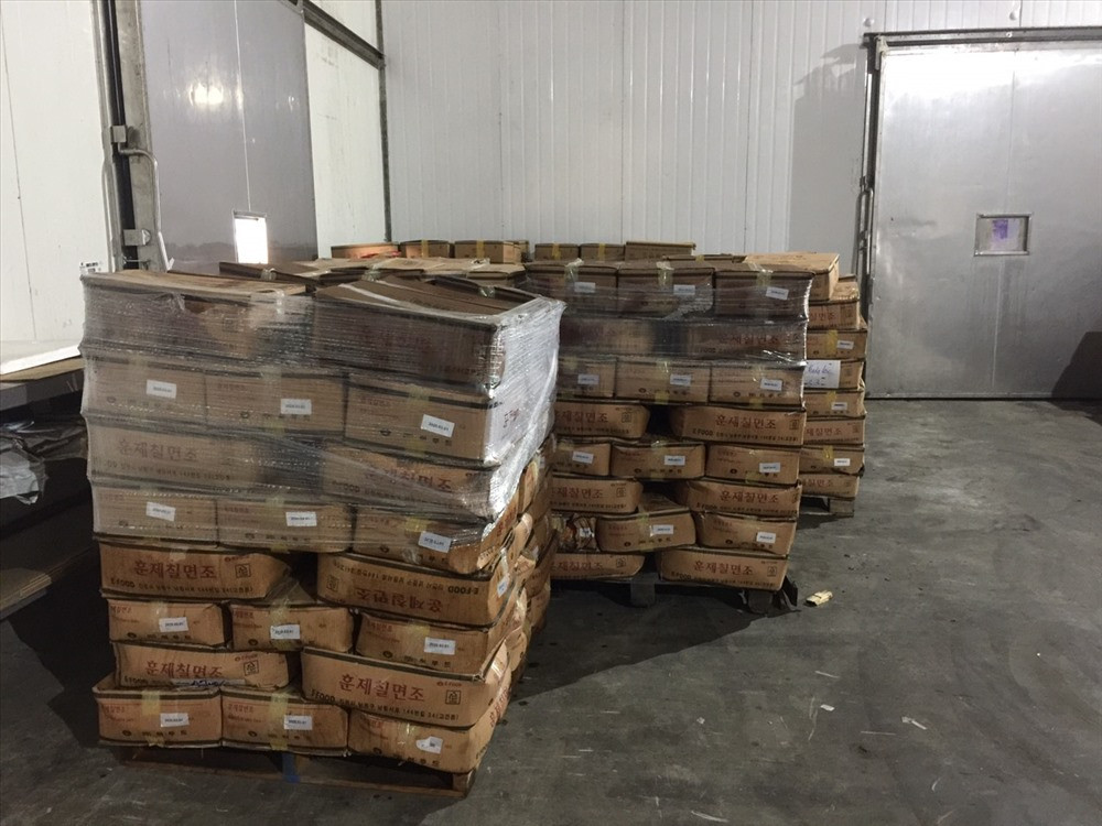 Toàn bộ lô hàng trên có tổng giá trị khoảng 5 tỷ đồng.