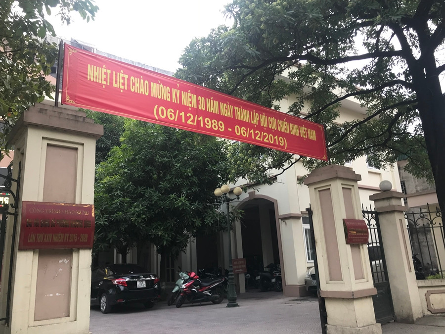 Trước tình trạng vi phạm tràn lan trên địa bàn phường Khương Đình người dân đang rất cần sự vào cuộc của UBND quận Thanh Xuân và Thanh tra Sở Xây dựng thành phố Hà Nội. Đồng thời để làm rõ được trách nhiệm quản lý, giám sát địa phương của lãnh đạo, cán bộ quản lý trật tự đô thị phường Khương Đình.