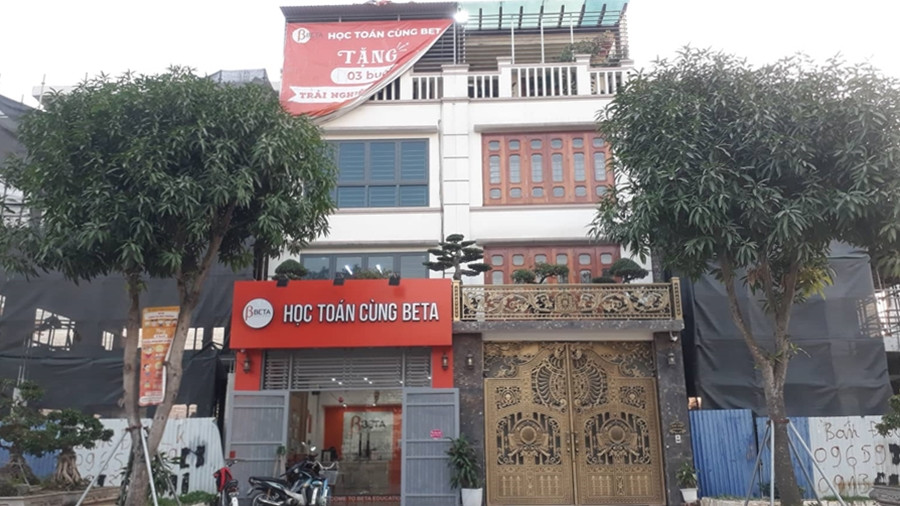 Hai căn nhà mẫu khác tại dự án.