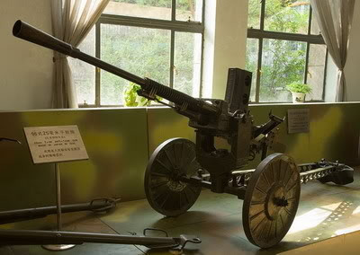 Bat ngo ve qui dinh bien che QDND Viet Nam nam 1946-Hinh-5