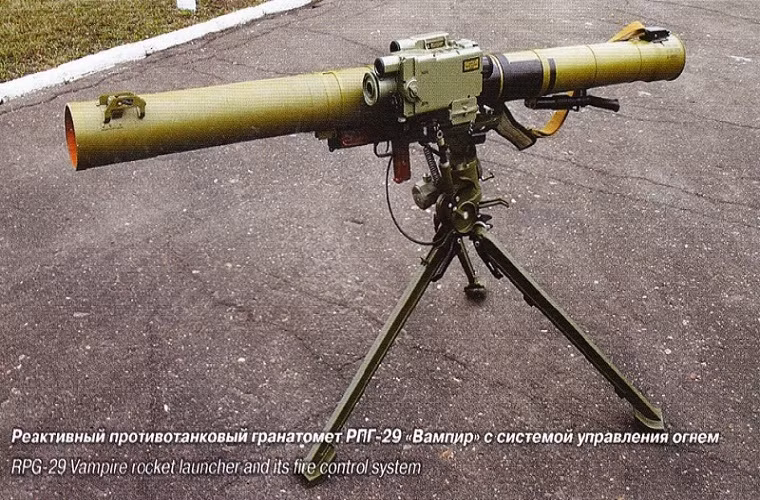 Tính hiệu quả của RPG-29 được thể hiện qua Chiến tranh Lebanon lần thứ II giữa Israel và các tay súng thuộc lực lượng Hồi giáo Hezbollah vào năm 2006. Khi đó, lực lượng tăng thiết giáp Israel lần đầu tiên chịu tổn thất nặng nề khi mất tới 8 xe tăng chiến đấu chủ lực Merkava vốn được mệnh danh không thể bị bắn hạ trên chiến trường.