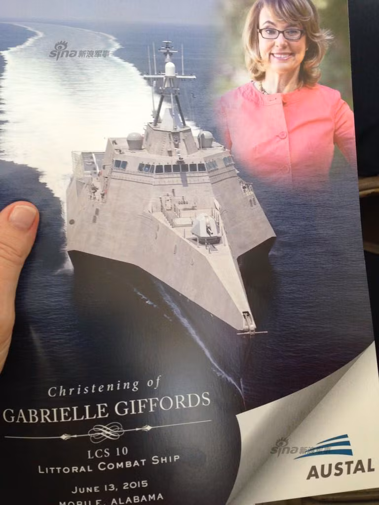 Trong khi ở cấu hình quét mìn, LCS trang bị trực thăng MH-60S cùng một loạt hệ thống rà phá mìn như: hệ thống phát hiện mìn bằng laser, hệ thống săn mìn từ xa, hệ thống trinh sát và phân tích chiến trường ven biển cùng các thiết bị quét tìm không người lái.