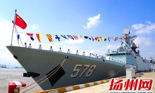 Trung Quoc tang cuong tau ho ve Type 054A toi Hoa Dong