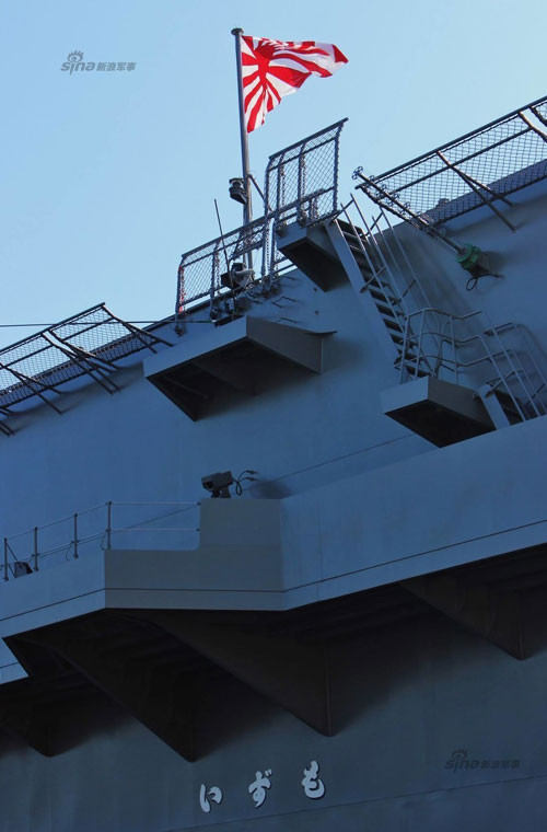 Quanh tàu được bố trí hệ thống camera giám sát bên ngoài.