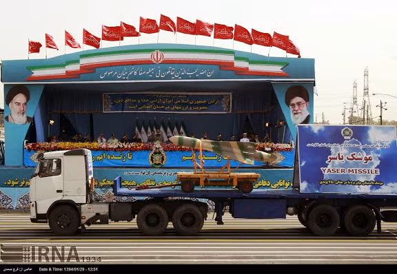 Tên lửa Yasser có hỗ trợ đầu đạn nổ bom M117.