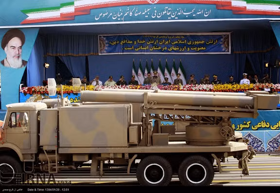 Pháo phản lực đa nòng Fajr-5 333 mm do Iran phát triển, có tầm bắn xa 75 km.