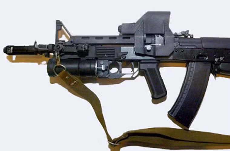 Nó được phát triển trên cơ sở của súng trường tiến công AK-74 đang có trong biên chế quân đội Ukraine.