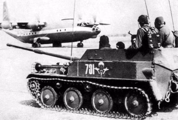 Xem phao tu hanh ASU-57 “be con” cua linh du Lien Xo