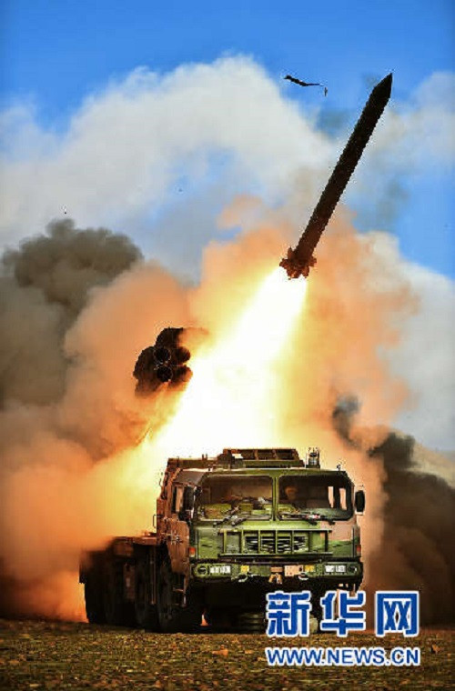 Pháo phản lực tầm xa PHL03 là một trong những mẫu pháo phản lực mạnh nhất của Quân đội Trung Quốc hiện nay. Nó được phát triển dựa trên mẫu pháo BM-30 Smerch của Liên Xô.