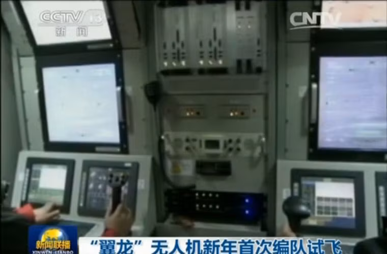 Bố cục trạm điều khiển mặt đất UAV Dực Long giống hệt của Mỹ.