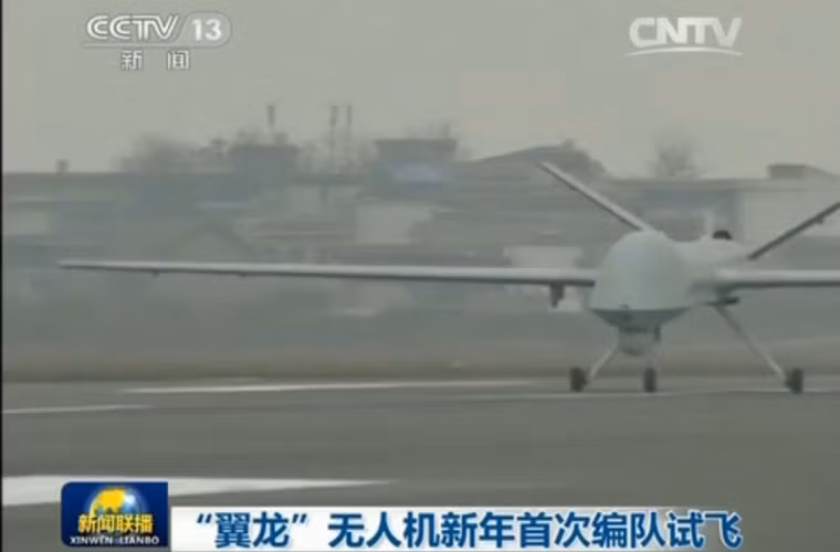 Hoạt động bay thử nghiệm lần này cho thấy hệ thống thông tin liên lạc của UAV Dực Long đã đạt tiêu chuẩn, máy bay và nhân viên mặt đất đều có thể tiếp nhận tín hiệu rất tốt, sự phối hợp giữa hai bên cũng đã được kiểm tra.