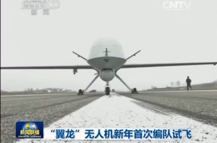 "UAV Dực Long có khả năng mang theo vũ khí, cho nên sau khi cảnh báo các hình vi như xâm phạm không hiệu quả thì máy bay này có thể sử dụng hành động vũ lực", truyền thông Trung Quốc cho biết.