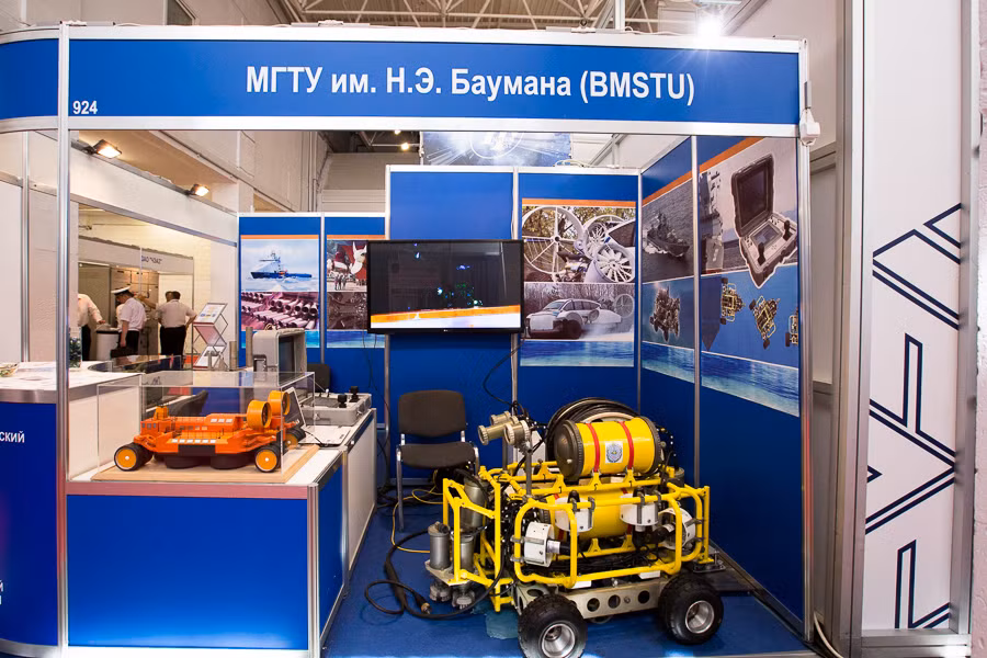 Xe lặn điều khiển từ xa Bauman.