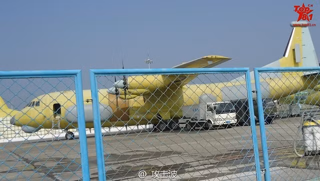 Trung Quoc am tham phat trien may bay tac chien dien tu