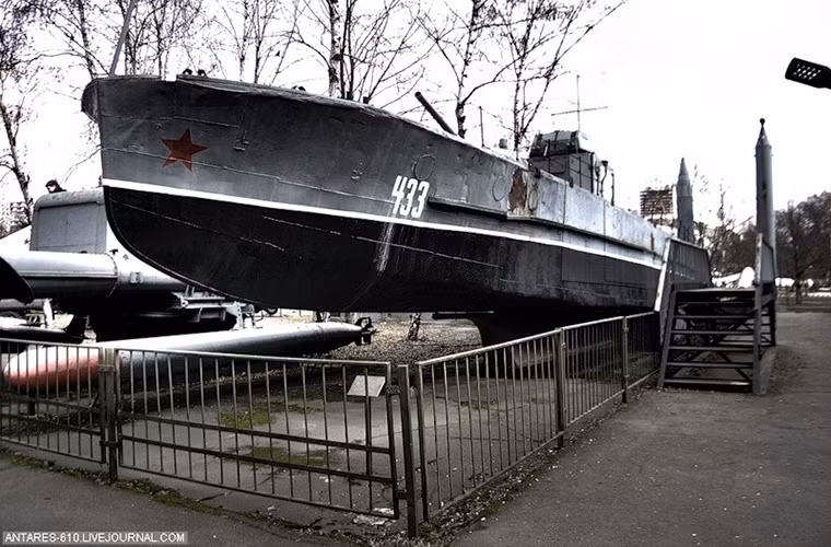 Một tàu tuần tra thuộc Project 1124 BKA của Hải quân Liên Xô.